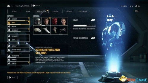 《星球大战：前线》专属服务器护航，极致在线体验升级