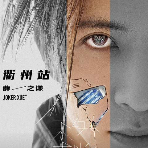 《暴战机甲兵》PC重燃经典，策略老玩家必玩新篇章