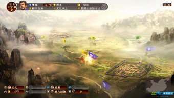 《三国志13》革新RPG地图，战斗革新体验升级