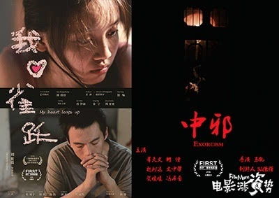 十年匠心独运,华纳巨制配音幕后揭秘新篇章 十年匠心独运,华纳巨制配音幕后揭秘新篇章