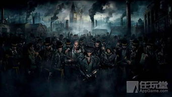 《刺客信条：枭雄》预告首曝 开膛手杰克惊现古罗马风云