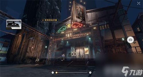 《崩坏星穹铁道》斗技表演赛第四关攻略：掌握流之型高效打法技巧