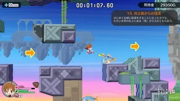 海腹川背探险记:揭秘新纪元横版奇遇 海腹川背探险记:揭秘新纪元横版奇遇