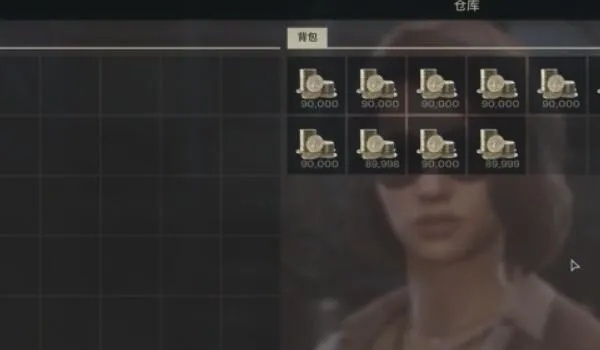 《浩劫前夕》仓库刷钱攻略：揭秘高效无限金币新技巧