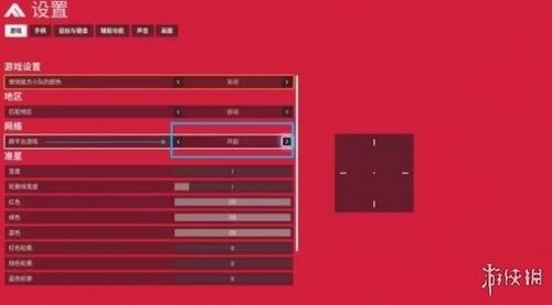 《TheFinals》新手排位赛快速上分攻略：掌握技巧，轻松登顶新高度