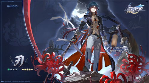 寒鸦一图流攻略，深度解析《崩坏星穹铁道》高效培养秘籍