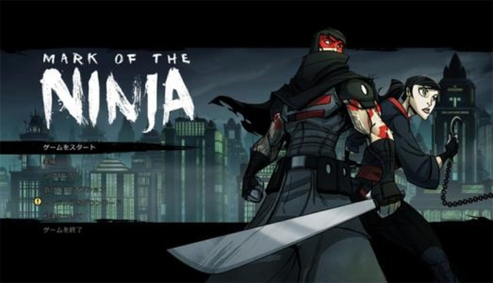 亚赛忍者传奇:揭秘新纪元忍者崛起 亚赛忍者传奇:揭秘新纪元忍者崛起