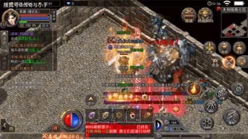 《暖雪》DLC新套路解析:灵玉斩杀流攻略全解析 《暖雪》DLC新套路解析:灵玉斩杀流攻略全解析