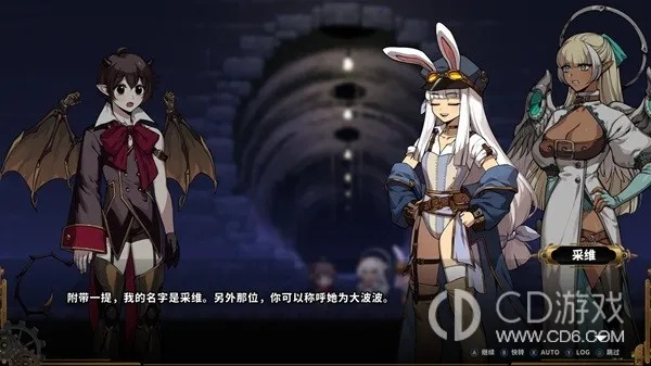 TEVI角色解析+玩法攻略，深度体验游戏魅力值