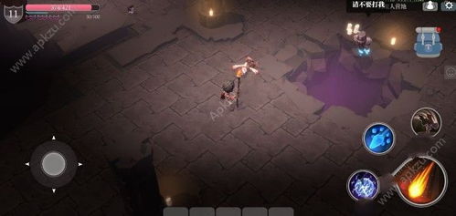 熔炉密林武器揭秘:性能解析新视角 熔炉密林武器揭秘:性能解析新视角