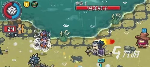 《元气骑士前传》新获取秘籍：黑忍BD小骑士，独家推荐！