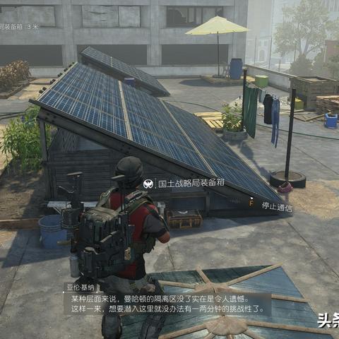 全境封锁：揭秘丧尸末世，尸体处理新策略