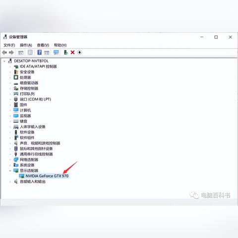 《致命公司》全攻略：深度解析MOD管理器高效用法