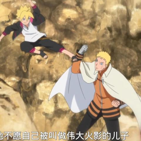 鸣人小姨子秘传：风暴4新图揭秘，羁绊新篇章