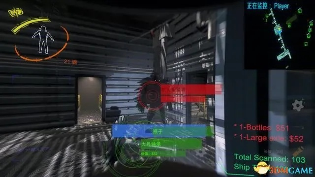 《致命公司图鉴》揭示终端机生物进化奥秘 《致命公司图鉴》揭示终端机生物进化奥秘