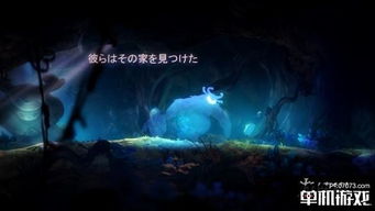 《奥日》今秋终极版震撼来袭,探索迷失森林新篇章 《奥日》今秋终极版震撼来袭,探索迷失森林新篇章