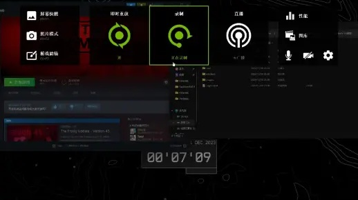 《致命公司》多人服务器MOD挂载攻略:深度解析全新玩法技巧 《致命公司》多人服务器MOD挂载攻略:深度解析全新玩法技巧