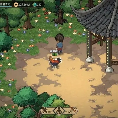 《大侠立志传》仙裙获取攻略,轻松学会流仙裙技巧揭秘! 《大侠立志传》仙裙获取攻略,轻松学会流仙裙技巧揭秘!