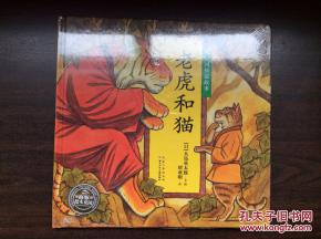 神女庙秘境重绘,传奇事件全新演绎 神女庙秘境重绘,传奇事件全新演绎