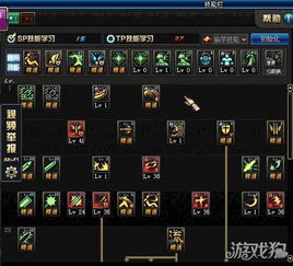 刀阵流游侠Build攻略:深度解析加点与装备秘籍,打造最强前传游侠 刀阵流游侠Build攻略:深度解析加点与装备秘籍,打造最强前传游侠