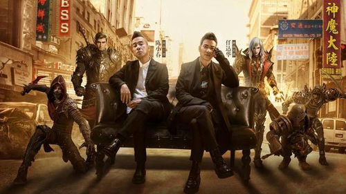 黑手党3剧情揭秘:精干三人组新篇章震撼登场 黑手党3剧情揭秘:精干三人组新篇章震撼登场