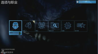 《光环:士官长合集》国行版8月13日震撼发售,独家体验新升级 《光环:士官长合集》国行版8月13日震撼发售,独家体验新升级