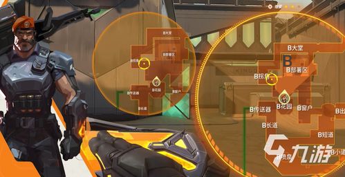 《无畏契约》星礈点位攻略：亚海悬城玩法解析，掌握制胜技巧