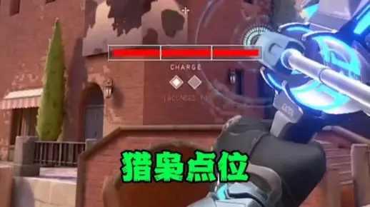 猎枭箭位攻略:亚海悬城猎敌新技巧揭秘 猎枭箭位攻略:亚海悬城猎敌新技巧揭秘