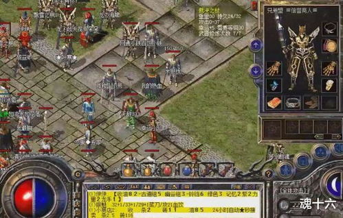 霓虹町斯凯进攻攻略：揭秘全新战术价值解析