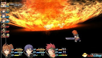 空之轨迹进化画质突破,惊艳视觉新体验 空之轨迹进化画质突破,惊艳视觉新体验