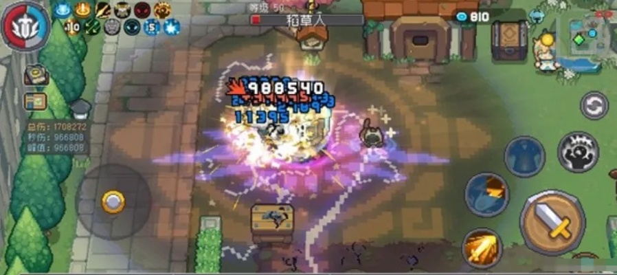 三周目领主养成攻略：深度解析《元气骑士前传》全新进阶技巧