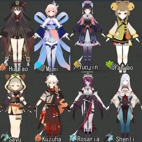 《原神》4.2久岐忍一图流攻略,鸣草高效收集秘籍解锁 《原神》4.2久岐忍一图流攻略,鸣草高效收集秘籍解锁