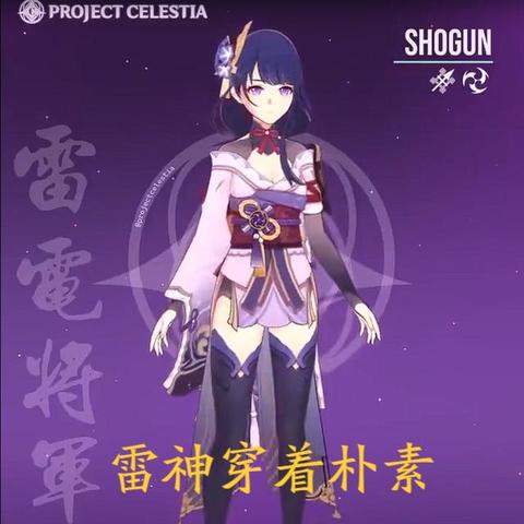 《原神》元素攻略全解析:解锁旅行者多元战斗新境界 《原神》元素攻略全解析:解锁旅行者多元战斗新境界