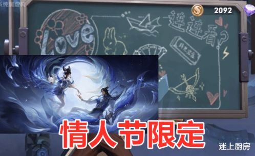 悲鸣之境,Project Setsuna:永恒的哀歌之旅 悲鸣之境,Project Setsuna:永恒的哀歌之旅