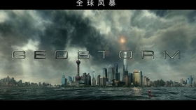 疯狂上帝归来，重塑奇迹新篇章