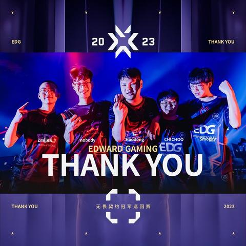 《无畏契约》霓虹町防守攻略:掌握最佳站位,轻松守城! 《无畏契约》霓虹町防守攻略:掌握最佳站位,轻松守城!