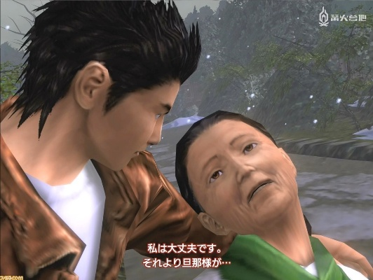 《莎木3》众筹疑云：透明度低，目标混乱引玩家热议