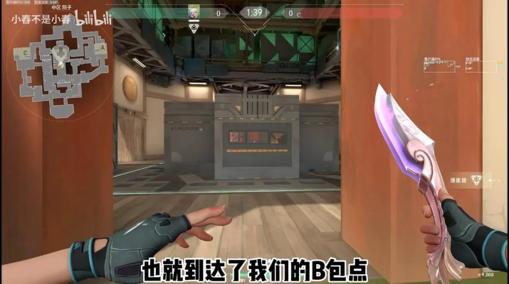 《无畏契约》隐世修所地图攻略：防守技巧全解析，掌握制胜新策略