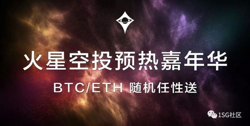 《淹没》品质升级,全新体验,明年再临,敬请期待! 《淹没》品质升级,全新体验,明年再临,敬请期待!