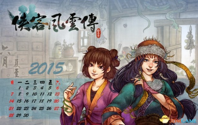 《侠客风云传》风华绝代，风吹雪手办惊艳亮相，匠心独运！