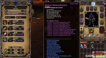 《火炬之光》开发商PAX展新游戏3，揭秘神秘新价值！