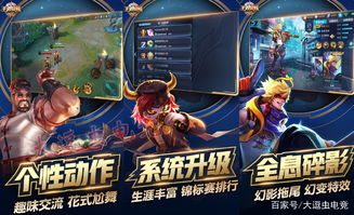 《伊森卡特的消失》PS4版下周惊喜上线！