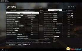 《无畏契约》鼠标技巧大揭秘：画面设置优化攻略全解析