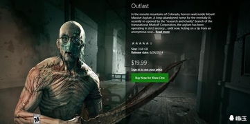 《行尸逃狱：夏季惊悚新篇章》