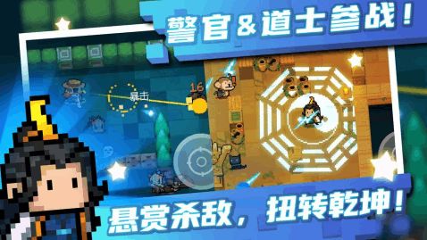 《元气骑士前传》开荒必备职业攻略,揭秘高效升级新秘籍 《元气骑士前传》开荒必备职业攻略,揭秘高效升级新秘籍