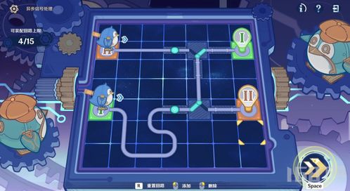 《原神》主板调试攻略：揭秘第七关至第八关高效通关秘籍