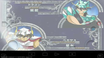 阿鲁贝利西巅峰对决，魔铃斗士之魂新篇章