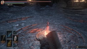 《黑暗之魂3》高效刷魂攻略：前期快速攒魂技巧解析