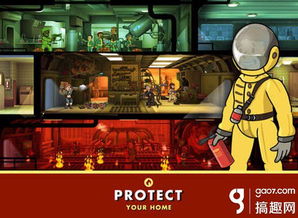 《辐射4》预购赠《辐射3》兑换码，独家福利抢先体验