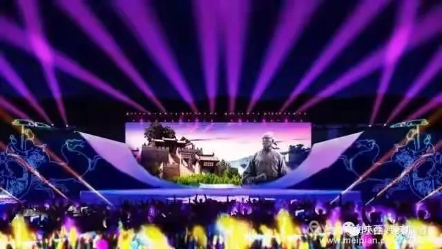 仙剑之夜庆典盛大启幕,皖地共庆二十周年辉煌时刻 仙剑之夜庆典盛大启幕,皖地共庆二十周年辉煌时刻